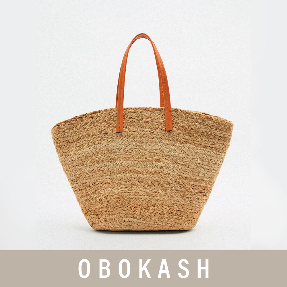 Jute Bag with Leather Handle